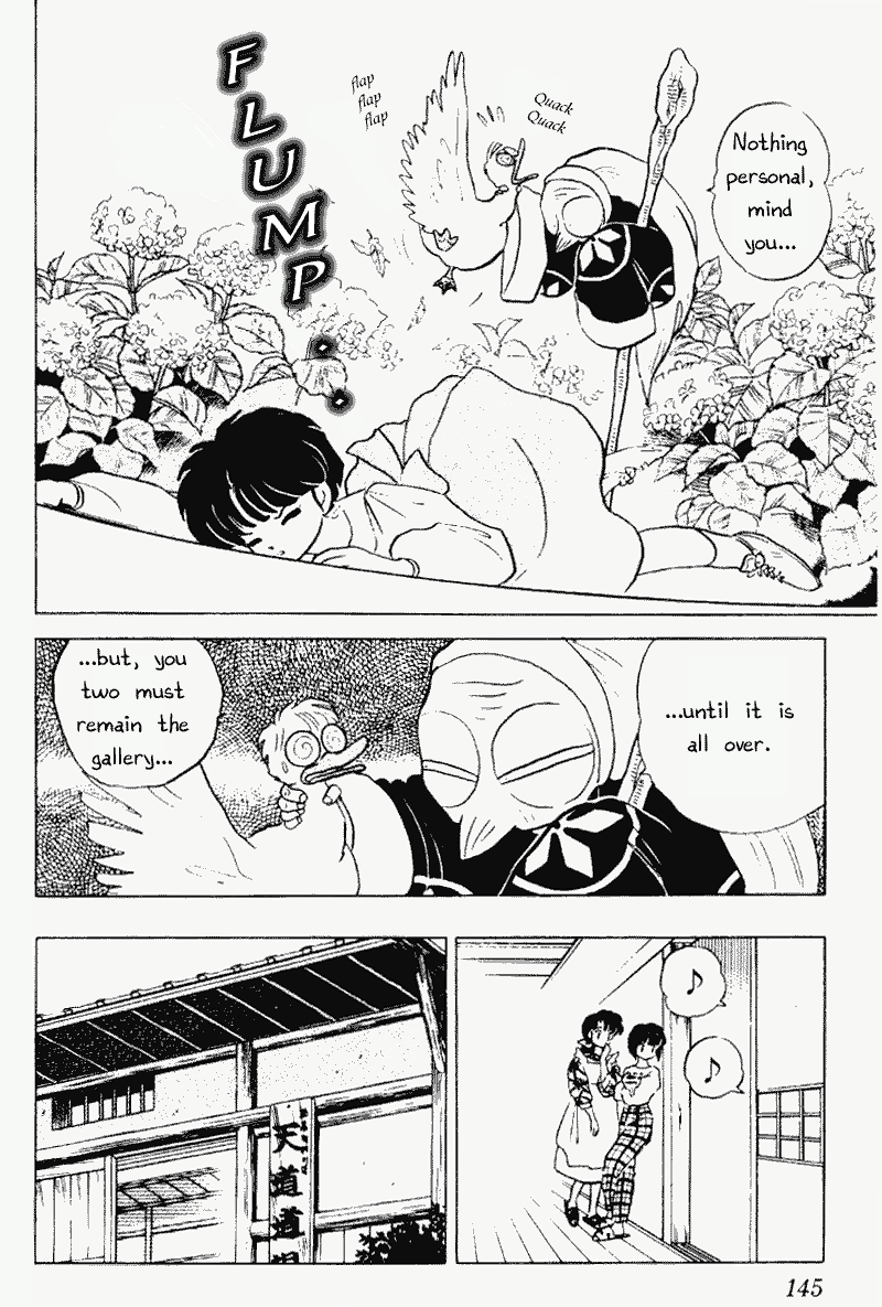 Ranma 1/2 Chapter 232 13